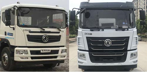 程力威牌CLW5250TDY6DN型多功能抑塵車(chē)